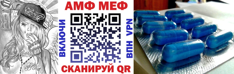 сайты даркнета Telegram  MEGA   Зеленогорск  АМФЕТАМИН 97% 