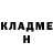 Меф 4 MMC Cody Harned