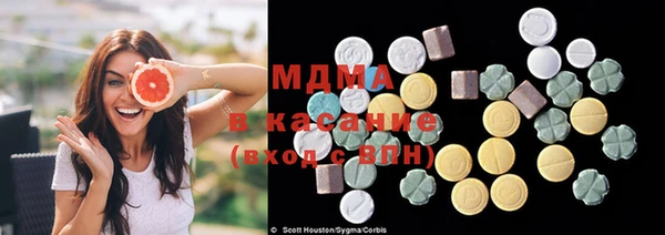 прущие грибы Заволжье