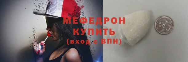 ALPHA PVP Заводоуковск