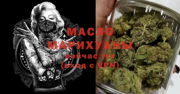 прущие грибы Заволжье