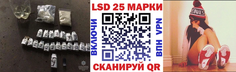 даркнет сайт  Зеленогорск  ЛСД экстази ecstasy 